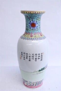 1 Chinese Famille Rose Porcelain Vase