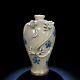 10.2 Antique Chinese Porcelain Song Dynasty Blue White Flower Dragon Pulm Vase