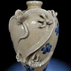 10.2 Antique Chinese Porcelain song dynasty Blue white flower dragon Pulm Vase