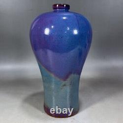 10.2 China Antique song dynasty Porcelain jun kiln blue glaze fambe plum vase