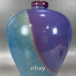 10.2 China Antique song dynasty Porcelain jun kiln blue glaze fambe plum vase