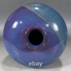 10.2 China Antique song dynasty Porcelain jun kiln blue glaze fambe plum vase