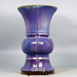 10.2 Chinese Antique Porcelain Song dynasty jun kiln Purple glaze Fambe Vase