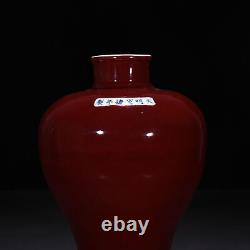 10.2 Chinese Old Porcelain ming dynasty xuande mark red glaze dragon Pulm Vase
