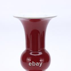10.2 Old Antique Chinese Porcelain Qing dynasty qianlong mark red glaze Vase
