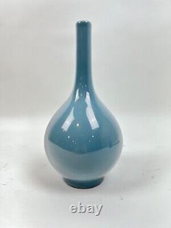 10.25 Monochrome Chinese Vase GOOD CONDITION