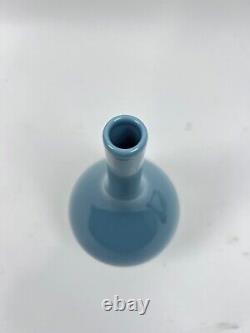 10.25 Monochrome Chinese Vase GOOD CONDITION