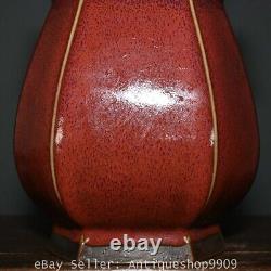 10.3 Chinese Song Dynasty Marked Jun Kiln Red Porcelain 2 Ear Bottle Vase