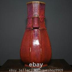 10.3 Chinese Song Dynasty Marked Jun Kiln Red Porcelain 2 Ear Bottle Vase
