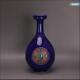 10.4 Antique Chinese Porcelain Song Dynasty Ding Kiln Blue Glaze Gem Inlay Vase