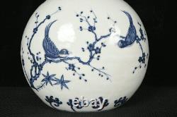 10.4 Antique dynasty Porcelain yongle mark Blue white Magpie Plum blossom vase