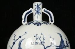 10.4 Antique dynasty Porcelain yongle mark Blue white Magpie Plum blossom vase