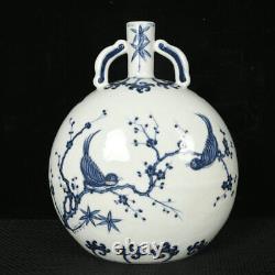 10.4 Antique dynasty Porcelain yongle mark Blue white Magpie Plum blossom vase