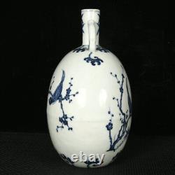 10.4 Antique dynasty Porcelain yongle mark Blue white Magpie Plum blossom vase