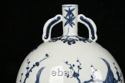 10.4 Antique dynasty Porcelain yongle mark Blue white Magpie Plum blossom vase