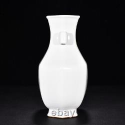 10.4 China old qing dynasty Porcelain qianlong mark white glaze double ear vase