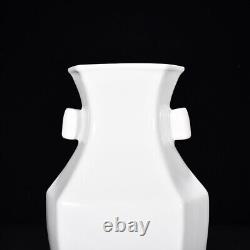 10.4 China old qing dynasty Porcelain qianlong mark white glaze double ear vase