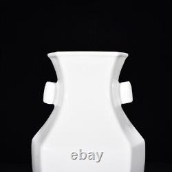 10.4 China old qing dynasty Porcelain qianlong mark white glaze double ear vase