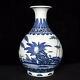 10.4 Chinese Porcelain Qing Dynasty Qianlong Mark Blue White Bamboo Flower Vase