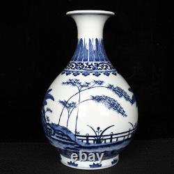 10.4 Chinese Porcelain qing dynasty qianlong mark Blue white bamboo flower Vase