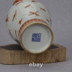 10.4 Collect Chinese Famille Rose Porcelain Alum Red Mantis Butterfly Vase