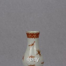 10.4 Collect Chinese Famille Rose Porcelain Alum Red Mantis Butterfly Vase