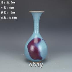 10.43 Chinese Porcelain Song Jun Kiln Azure Glaze Purple Erythema Yuhuchun Vase