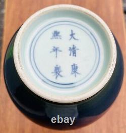 (10.5x6) COBALT BLUE CHINESE DOUCAI VASE (EXCELLENT CONDITION)-2.6 lbs