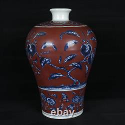 10.6 Antique dynasty Porcelain xuande mark Blue white Branch flower Fruits vase