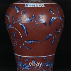 10.6 Antique dynasty Porcelain xuande mark Blue white Branch flower Fruits vase