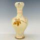 10.6 Chinese Antique Marbled Ware Dynasty Porcelain White Glaze Fambe Leaf Vase