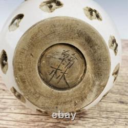 10.6 Chinese Porcelain Handmade Exquisite Vase