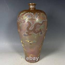 10.6 china antique song dynasty guan kiln ding porcelain dragon pattern bottle