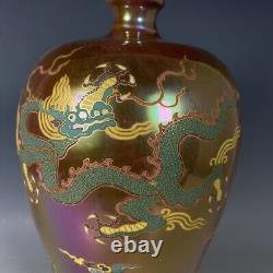 10.6 china antique song dynasty guan kiln ding porcelain dragon pattern bottle