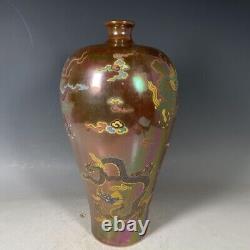 10.6 china antique song dynasty guan kiln ding porcelain dragon pattern bottle