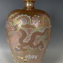 10.6 china antique song dynasty guan kiln ding porcelain dragon pattern bottle