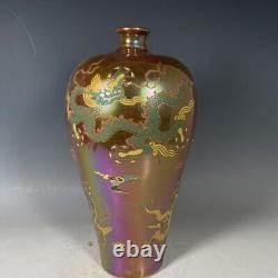 10.6 china antique song dynasty guan kiln ding porcelain dragon pattern bottle