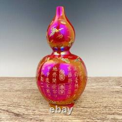 10.6 old antique song dynasty ding porcelain famille rose luminous gourd bottle