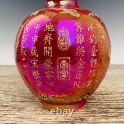 10.6 old antique song dynasty ding porcelain famille rose luminous gourd bottle