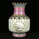 10.6antique Dynasty Porcelain Qianlong Mark Colour Enamels Landscape House Vase