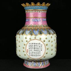 10.6Antique dynasty Porcelain qianlong mark colour enamels landscape house vase