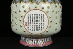 10.6Antique dynasty Porcelain qianlong mark colour enamels landscape house vase