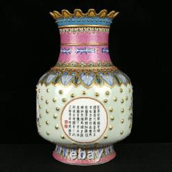 10.6Antique dynasty Porcelain qianlong mark colour enamels landscape house vase