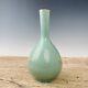 10.6chinese Old Porcelain Song Dynasty Ru Kiln Long Necked Vase
