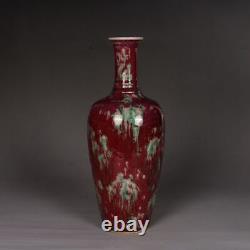 10.7 Collect Chinese Qing Kangxi Porcelain Red Glaze Cowpea Red Vase