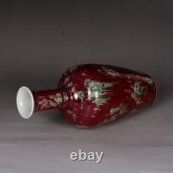 10.7 Collect Chinese Qing Kangxi Porcelain Red Glaze Cowpea Red Vase