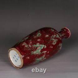 10.7 Collect Chinese Qing Kangxi Porcelain Red Glaze Cowpea Red Vase