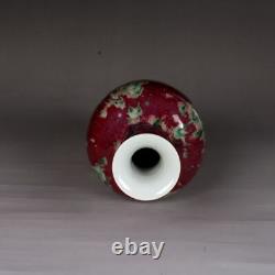 10.7 Collect Chinese Qing Kangxi Porcelain Red Glaze Cowpea Red Vase