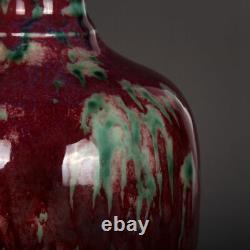 10.7 Collect Chinese Qing Kangxi Porcelain Red Glaze Cowpea Red Vase