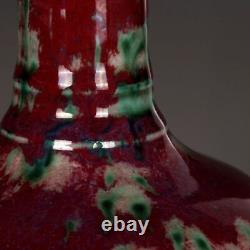 10.7 Collect Chinese Qing Kangxi Porcelain Red Glaze Cowpea Red Vase